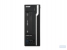 Acer Veriton 4 X4640G 3.7GHz i3-6100 SFF Zwart