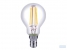 Ledlamp Integral E14 3,5W 2700K warm licht 350lumen dimbaar